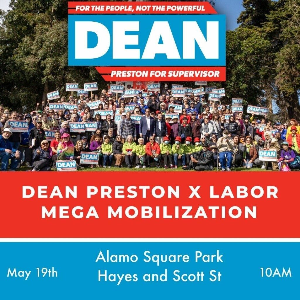 A digital flyer for the Dean Preston for Supervisor campaign. An image showing Dean Preston surrounded by supporters holding Dean Preston for Supervisor signs sits at the top of the flyer.