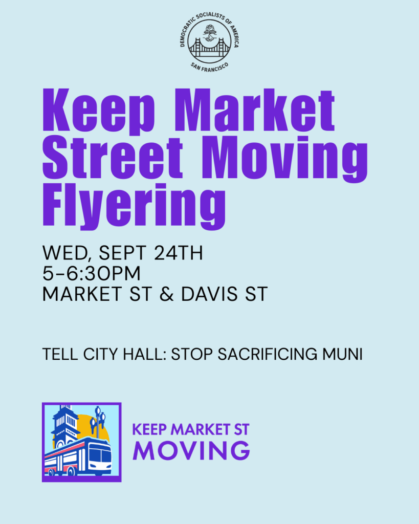 Digital flier for Keep Market Street Moving Campaign