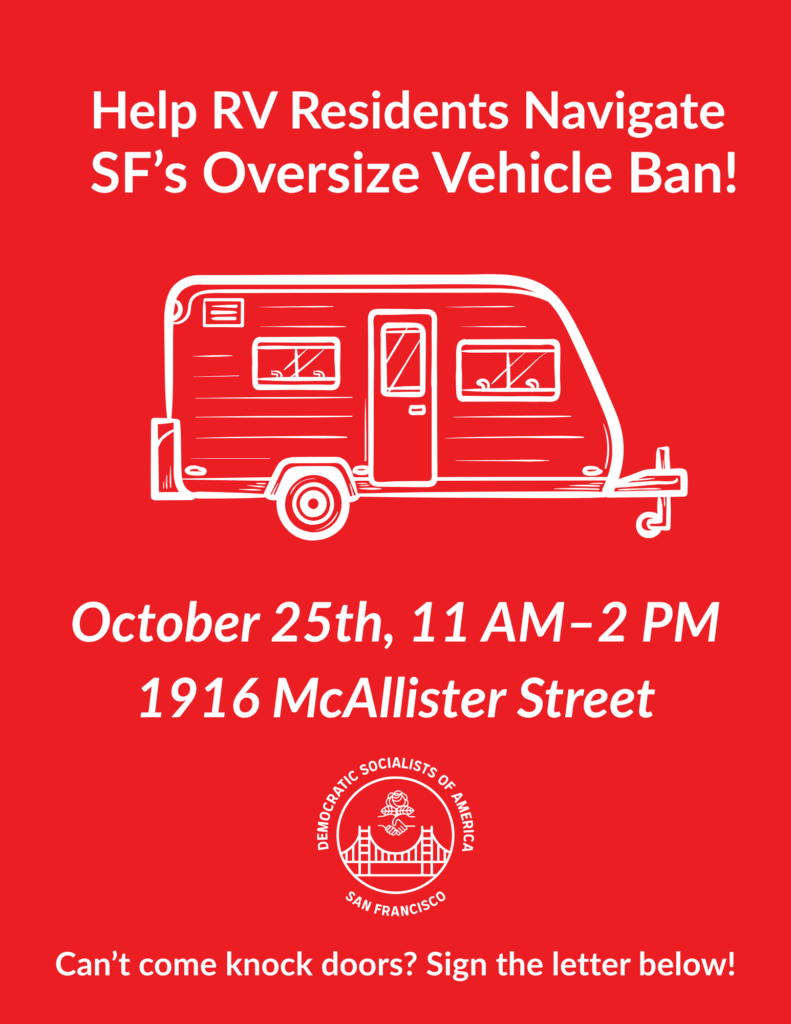 Digital flier for RV Ban Outreach. Image has a red background and graphic of an RV.