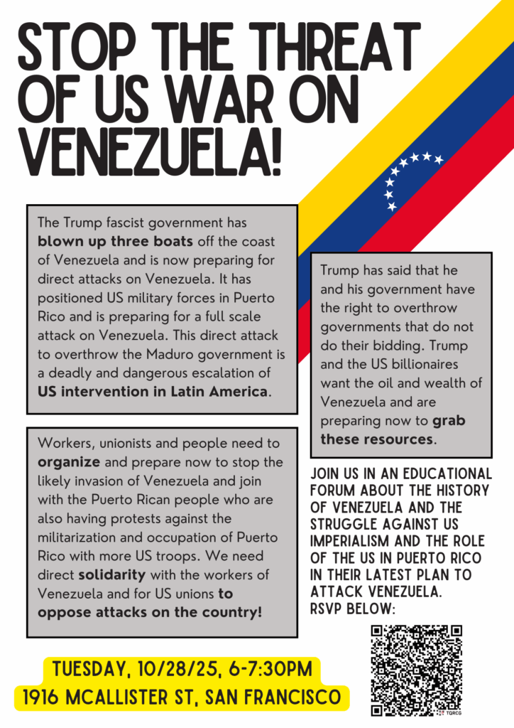 Digital flier for the "Stop The Threat Of US War On Venezuela!" event. Venezuelan flag int he background.